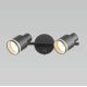 Спот Citilux Bruno CL565521