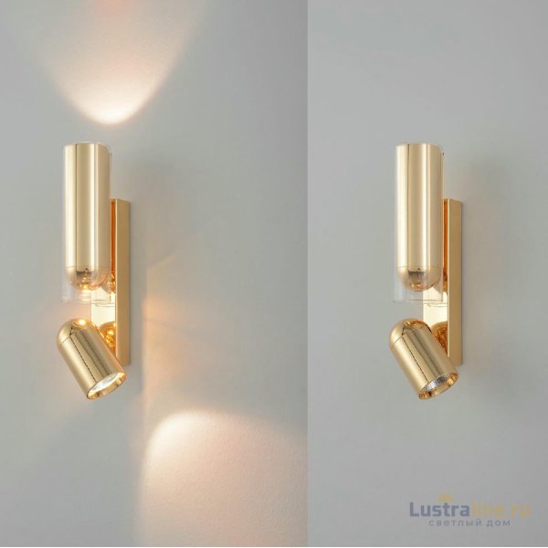 Спот Crystal Lux VENTO AP15W LED GOLD Спот Crystal Lux VENTO AP15W LED GOLD