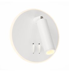 Спот ST Luce Bondi SL1586.513.01