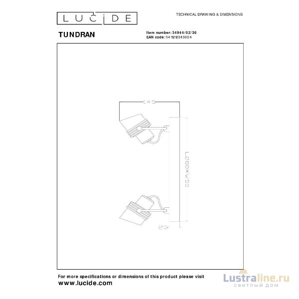 Спот Lucide Tundran 34944/02/30