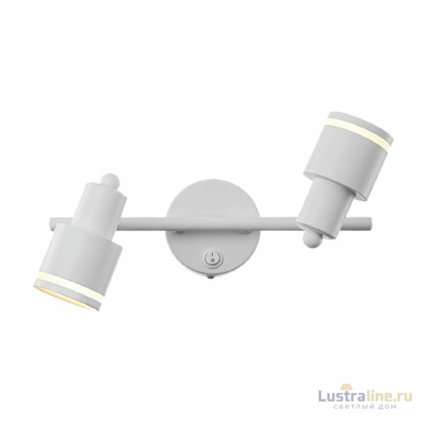 Спот Citilux Bruno CL565520 Спот Citilux Bruno CL565520