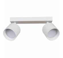 Спот Reluce 53019-9.5-002IL SPOT LIGHT GX53 WT
