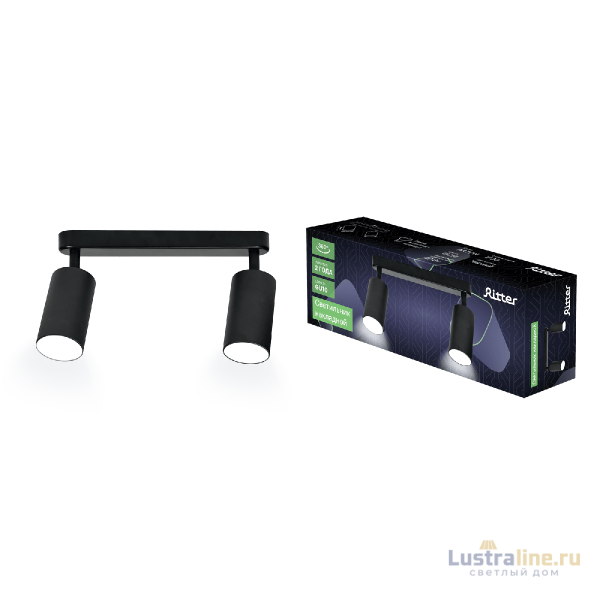 Спот Ritter Arton 59934 0 УЦ
