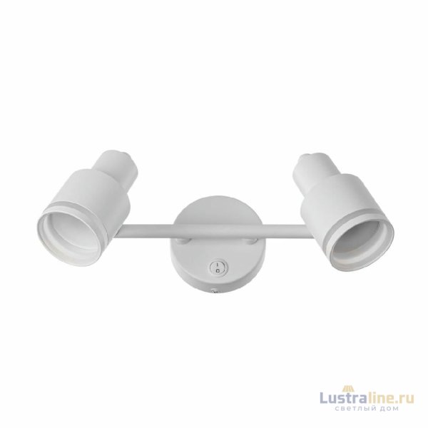 Спот Citilux Bruno CL565520 Спот Citilux Bruno CL565520