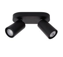 Спот Lucide XYRUS 23954/11/30