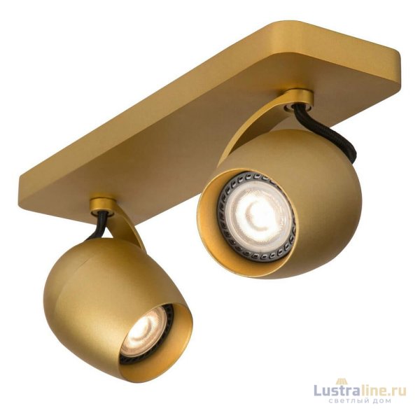 Спот Lucide PRESTON 09927/10/02