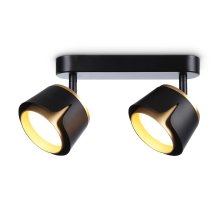 Спот Ambrella Light Techno family TN71231