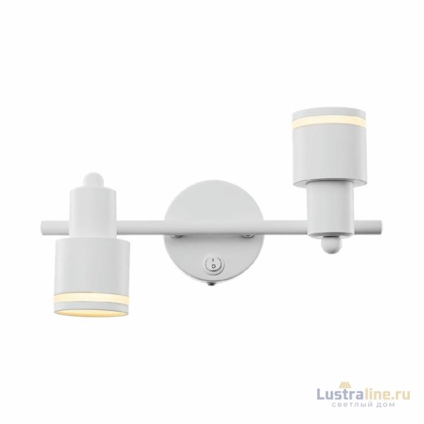 Спот Citilux Bruno CL565520 Спот Citilux Bruno CL565520