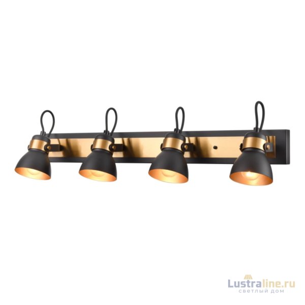 Спот Vele Luce Vulcano VL6544W04