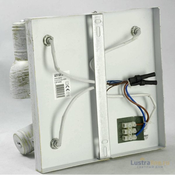 Спот Lussole Lgo GRLSP-8056