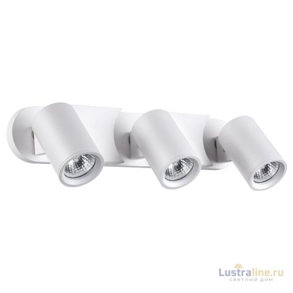 Спот Novotech Gusto 370652 Спот Novotech Gusto 370652