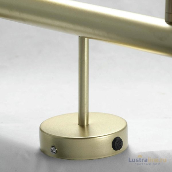 Спот Lussole Loft LSP-8169