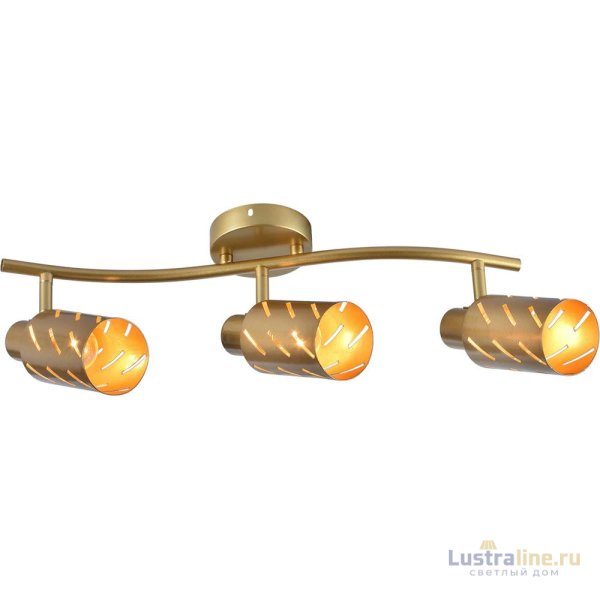 Спот Reluce 05970-0.8-03 GOLD Спот Reluce 05970-0.8-03 GOLD