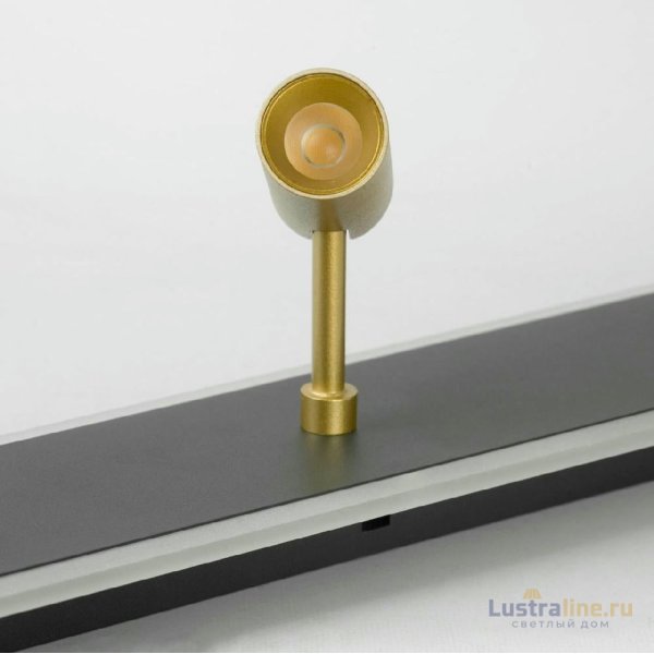 Спот Lussole Harris LSP-7280