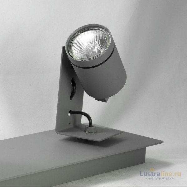 Спот Lussole Loft LSP-8023 УЦ