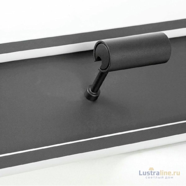 Спот Lussole Harris LSP-7284