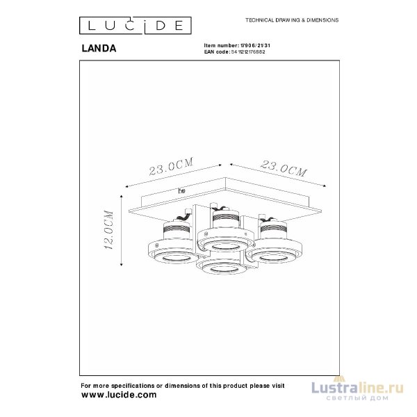 Спот Lucide Landa 17906/21/31