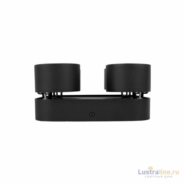 Спот Loft IT Case 10326 Black Спот Loft IT Case 10326 Black