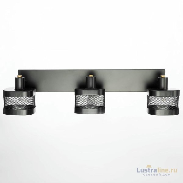 Спот Citilux Хаген CL531535 Спот Citilux Хаген CL531535