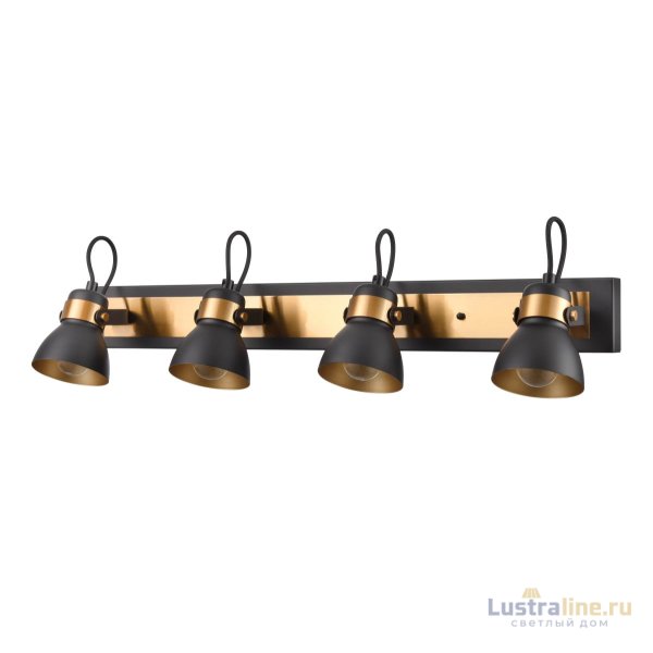 Спот Vele Luce Vulcano VL6544W04