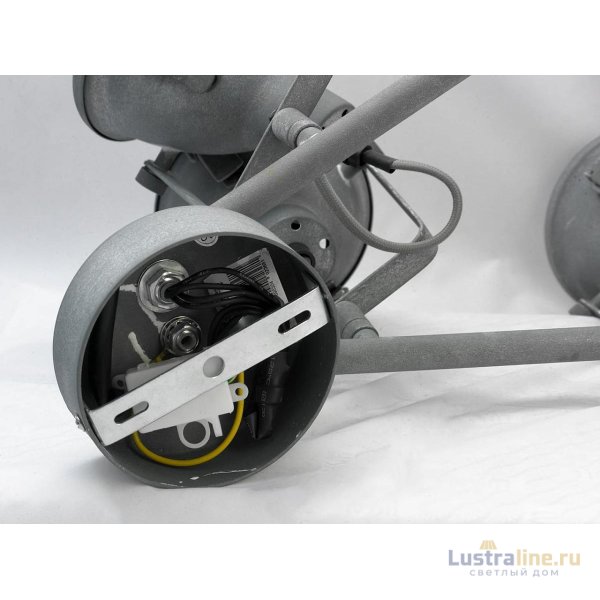 Спот Lussole Loft LSP-9882