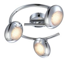 Спот Globo Gilles 56217-3 Спот Globo Gilles 56217-3