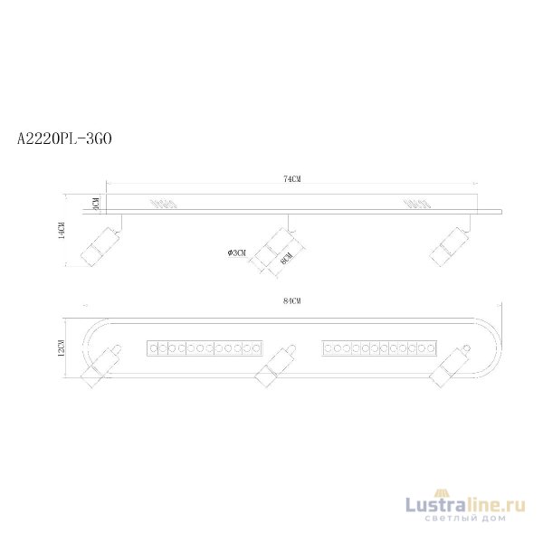 Спот Arte Lamp Pisces A2220PL-3GO