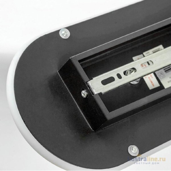 Спот Lussole Harris LSP-7284