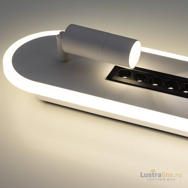 Спот Arte Lamp Pisces A2220PL-3WH Спот Arte Lamp Pisces A2220PL-3WH