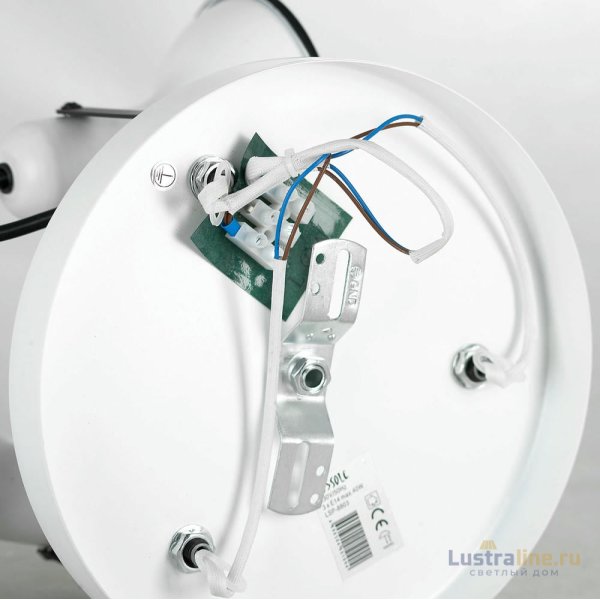 Спот Lussole Loft Fargo LSP-8803