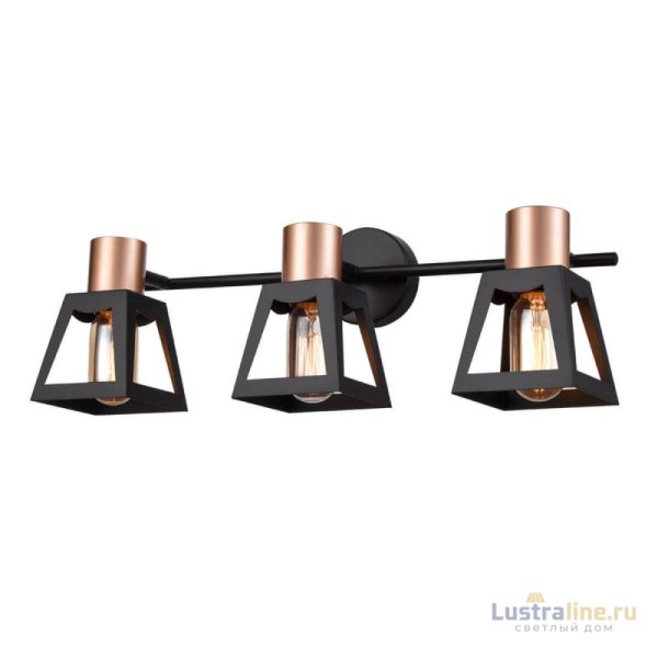 Спот Vele Luce Carisma VL6462W03
