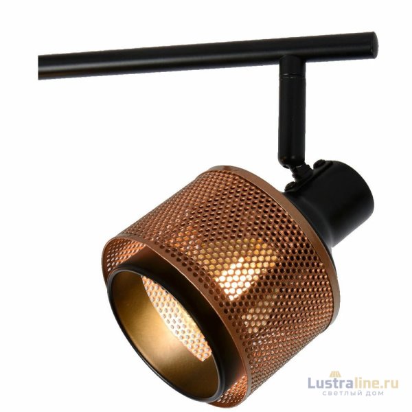 Спот Lucide Rafa 77980/04/30