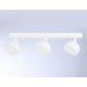 Спот Ambrella Light Techno spot TN71015