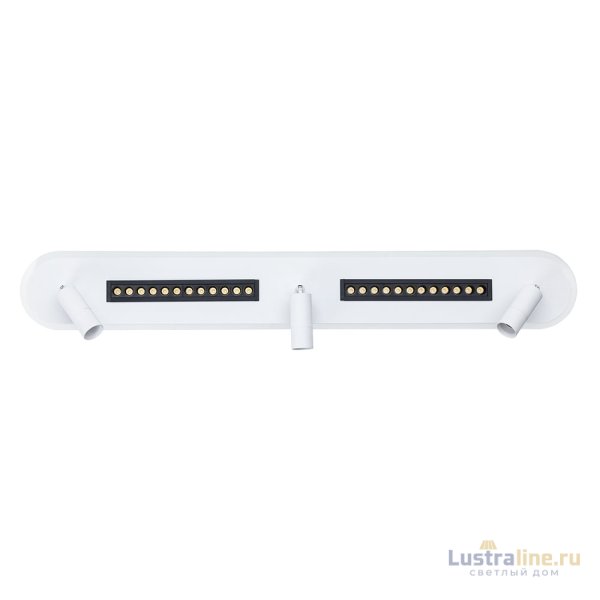 Спот Arte Lamp Pisces A2220PL-3WH Спот Arte Lamp Pisces A2220PL-3WH