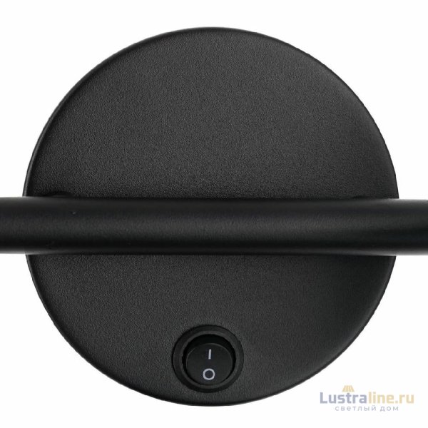 Спот Citilux Sat CL505641