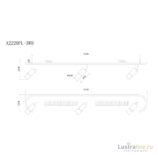 Спот Arte Lamp Pisces A2220PL-3WH Спот Arte Lamp Pisces A2220PL-3WH