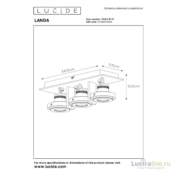 Спот Lucide Landa 17906/16/31