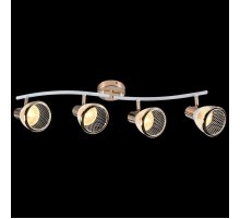 Спот Reluce 05967-0.8-04 WH+FGD Спот Reluce 05967-0.8-04 WH+FGD