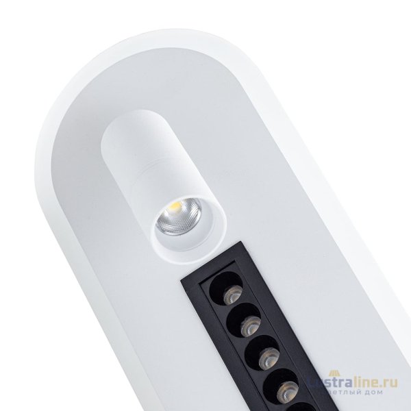 Спот Arte Lamp Pisces A2220PL-3WH Спот Arte Lamp Pisces A2220PL-3WH