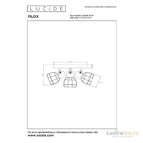 Спот Lucide Filox 00929/13/30 Спот Lucide Filox 00929/13/30