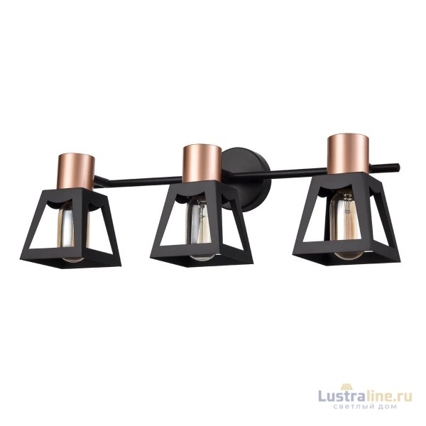 Спот Vele Luce Carisma VL6462W03