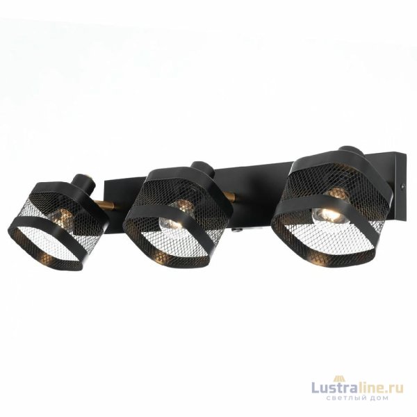 Спот Citilux Хаген CL531535 Спот Citilux Хаген CL531535