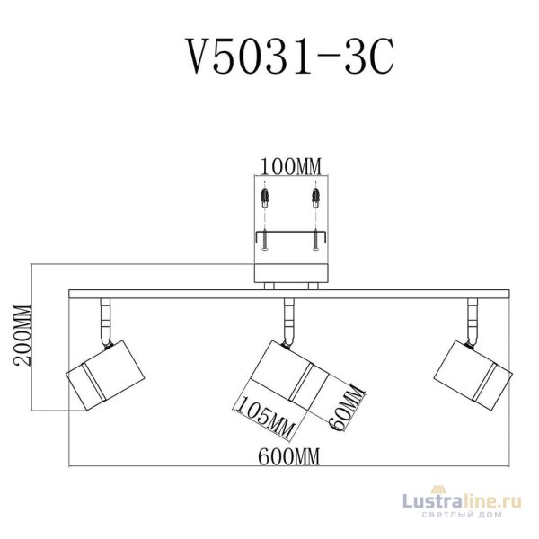 Спот Moderli David V5031-3C