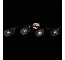 Спот Reluce 05912-0.8-04