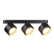 Спот Ambrella Light Techno family TN71295