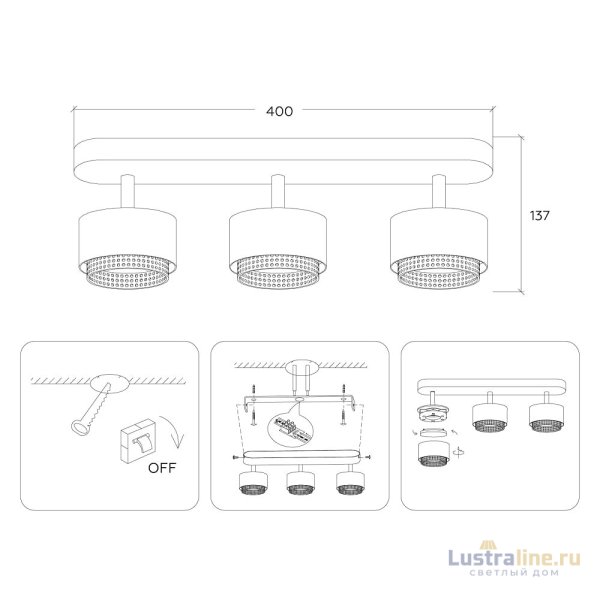 Спот Ambrella Light Techno family TN71295 Спот Ambrella Light Techno family TN71295