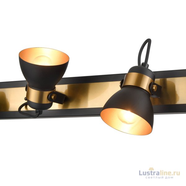 Спот Vele Luce Vulcano VL6544W04