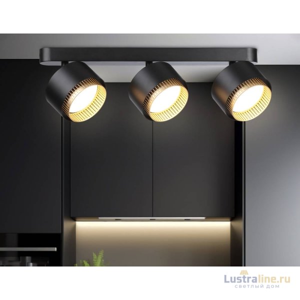 Спот Ambrella Light Techno family TN71295 Спот Ambrella Light Techno family TN71295