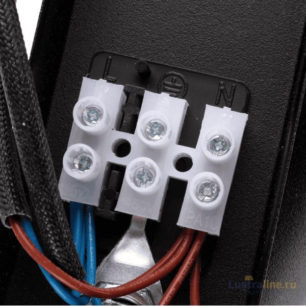 Спот Ritter Arton 59936 4 УЦ