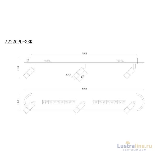 Спот Arte Lamp Pisces A2220PL-3BK Спот Arte Lamp Pisces A2220PL-3BK